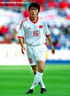 QU Bo - China - FIFA World Cup 2002