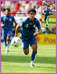 Cristian RIVEROS - Paraguay - FIFA Copa del Mundo 2006