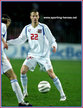 David ROZEHNAL - Czech Republic - FIFA Svetovy pohár 2006 kvalifikace