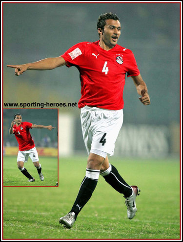 Ibrahim Said - Egypt - 2008 African Cup of Nations