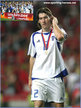 Giourkas SEITARIDIS - Greece - UEFA European Championships 2004 (Final)