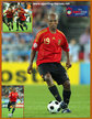 Marcos SENNA - Spain - UEFA Campeonato Europa 2008 (Italia, Rusia, Alemania {Final})