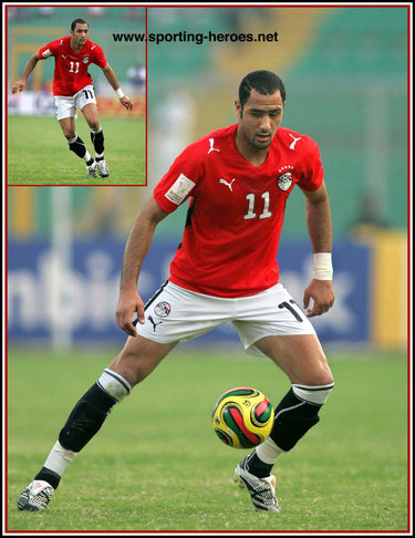 Mohamed Shawky - Egypt - 2008 African Cup of Nations Final.