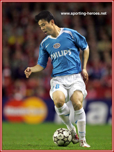 Sun Xiang - PSV  Eindhoven - UEFA Champions League 2006/07