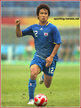 Hiroyuki TANIGUCHI - Japan - Olympic Games 2008
