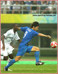Yohei TOYODA - Japan - Olympic Games 2008