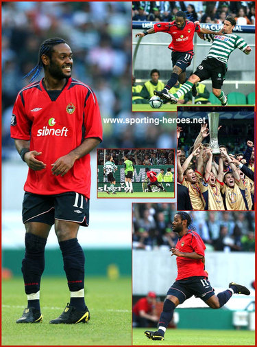 Vagner Love - CSKA Moscow - UEFA Cup Final 2005