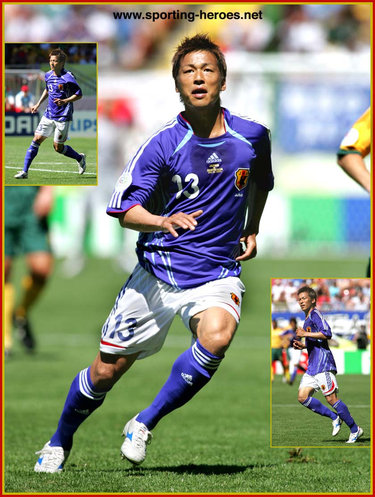 Atsushi Yanagisawa - Japan - FIFA World Cup 2006
