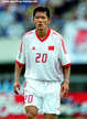 YANG Chen - China - FIFA World Cup 2002