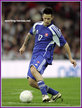 Marek HAMSIK - Slovakia - FIFA World Cup 2010 Qualifying