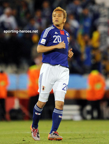Junichi Inamoto - Japan - FIFA World Cup 2010