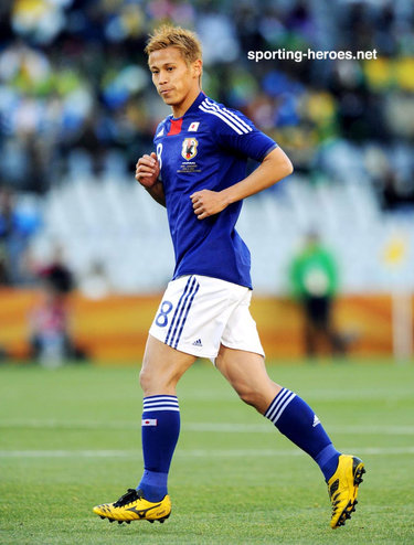 Daisuke Matsui - Japan - FIFA World Cup 2010