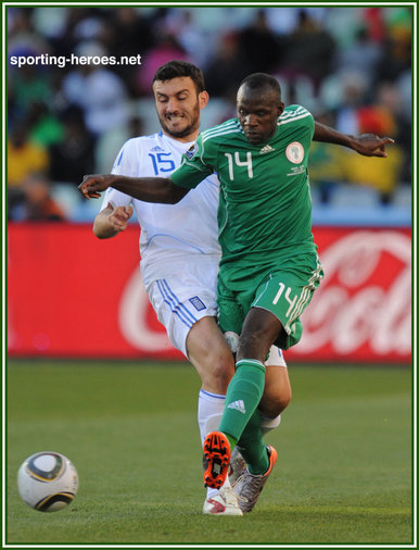 Sani Kaita - Nigeria - FIFA World Cup 2010