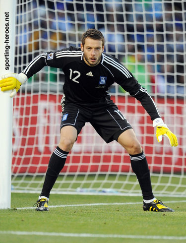 Alexandros Tzorvas - Greece - FIFA World Cup 2010