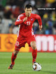 PAK Chol-Jin - North Korea - FIFA World Cup 2010