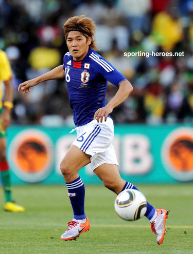 Yoshito Okubo - Japan - FIFA World Cup 2010