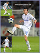 Christoph MORITZ - Schalke - UEFA Champions League 2010/11