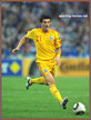 Daniel NICULAE - Romania - UEFA European Championships 2012 Qualifying