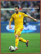 Razvan RAT - Romania - UEFA European Championships 2012 Qualifying