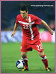 Zdravko KUZMANOVIC - Serbia - FIFA World Cup 2010