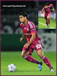 EDERSON (1986) - Olympique Lyonnais - Champions League 2011/12 .