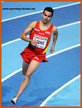 Kevin LOPEZ - Spain - 2011 European Indoor Championships 800m bronze.