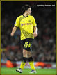Mats HUMMELS - Borussia Dortmund - UEFA Champions' League 2011/12 Gruppe F