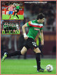 Javi MARTINEZ - Athletic Club (Bilbao) - 2012 Europa Cup Final (Bucharest)
