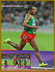 Kenenisa BEKELE
