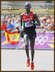 Wilson KIPSANG
