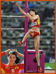 Ruth BEITIA - Spain - 2012 Olympic Games 4th & European Gold.