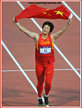 Yanfeng LI - China - 2011 World Championships discus Gold medal.