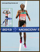 Edna Ngeringwony KIPLAGAT - Kenya - 2013 World Championships marathon champion again.