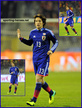 Hajime HOSOGAI - Japan - 2014 World Cup qualifying matches.