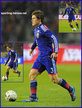 Gotoku SAKAI - Japan - 2014 World Cup Qualifying matches.