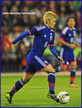 Hotaru YAMAGUCHI - Japan - 2013 International matches for Japan.