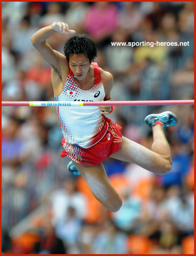 Seito YAMAMOTO - Japan - 6th at 2013 World Championships.