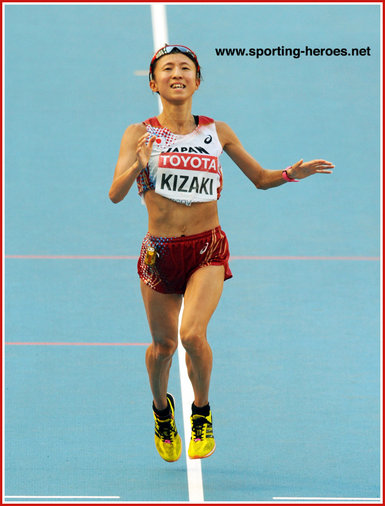 Ryoko KIZAKI - Japan - 4th at 2013 World Championships marathon.