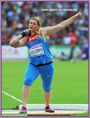 Yevgeniya KOLODKO - Russia - Silver medal at 2014 European champions.