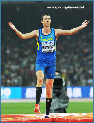 Bogdan BONDARENKO - 2nd at 2015 World Championships in high jump.