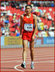 Zhen WANG
