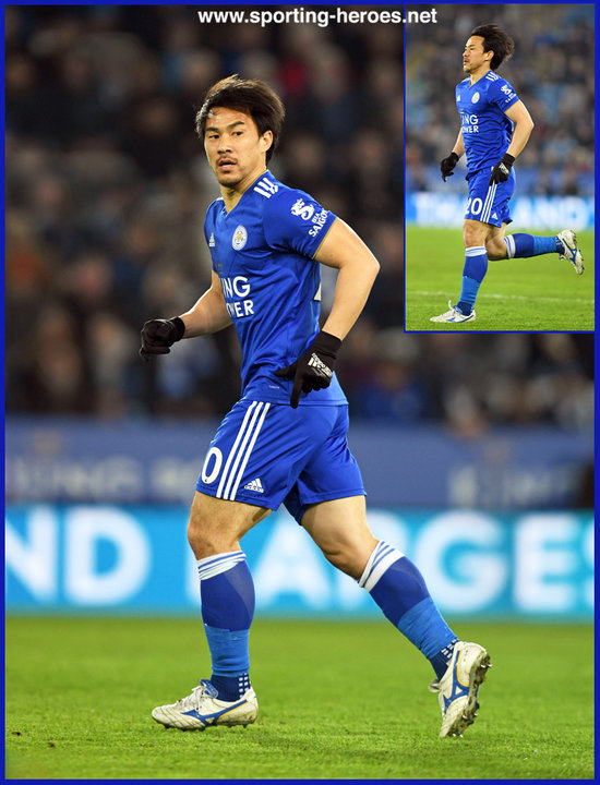 Leicester City No20 Okazaki Home Jersey