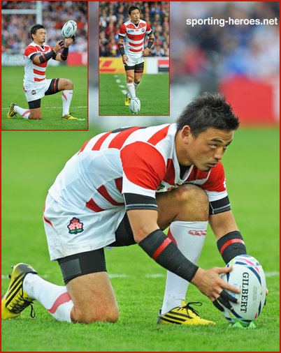 Ayumu GOROMARU - Japan - 2015 Rugby World Cup.