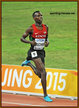 Bedan Karoki MUCHIRI - Kenya - Rio 2016 & Beijing 2015. 10,000m finalist at both.