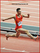 Dong BIN - China - Olympic bronze triple jump medal in 2016.