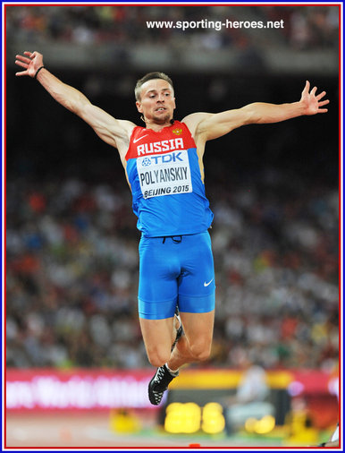 Sergey POLYANSKIY - Russia - 8th in long jump final at 2015 World Championships.