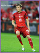 Ladislav KREJCI - Czech Republic - 2016 European Football Finals. Euro 2016.
