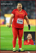 Zheng WANG - China - 2017 World Championships silver medal.