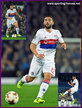 Jordan FERRI - Olympique Lyonnais - 2017/18 Europa League.