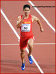 Bingtian SU - China - 8th in 100m at 2017 World Championships.